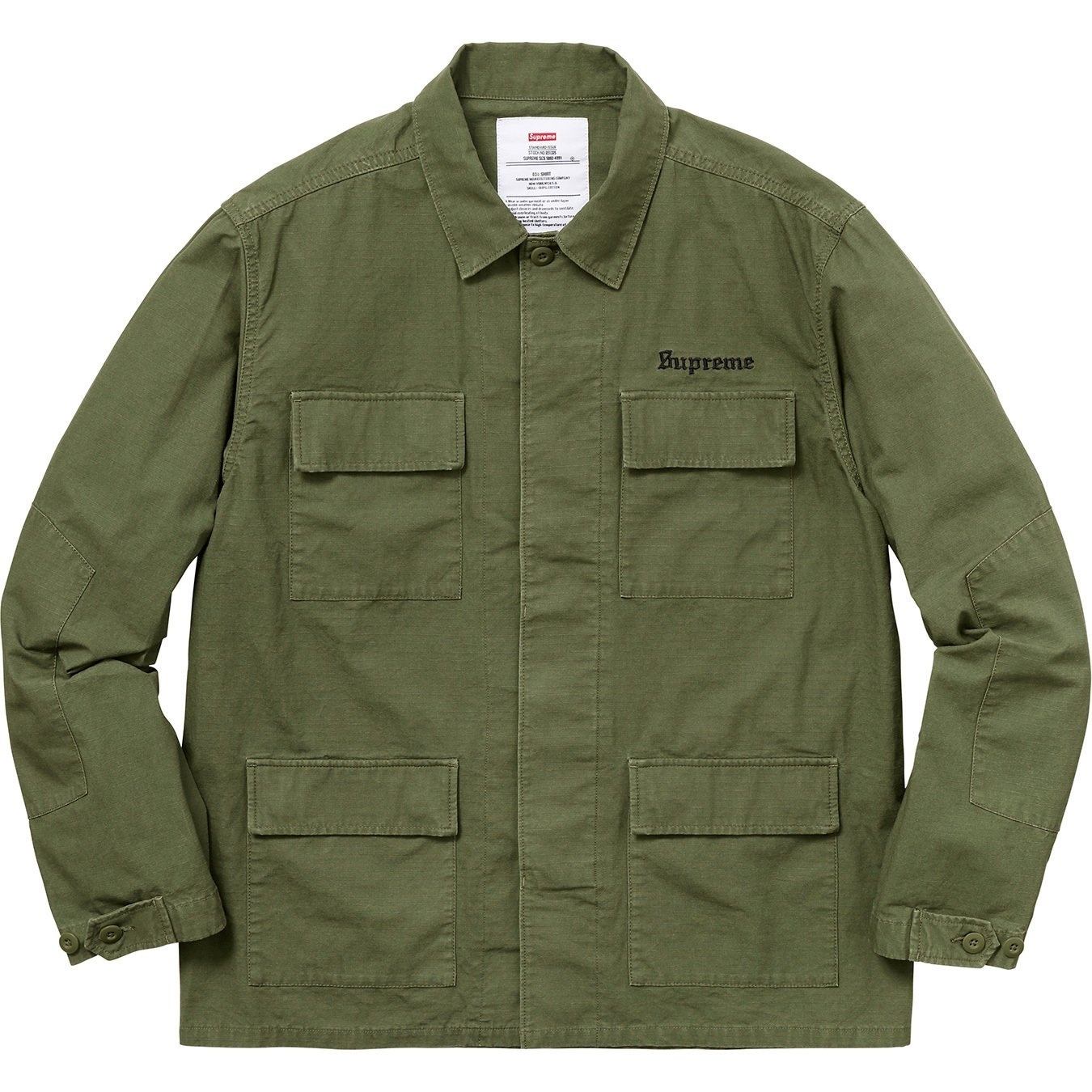 Supreme/Hellraiser BDU Shirt view 4
